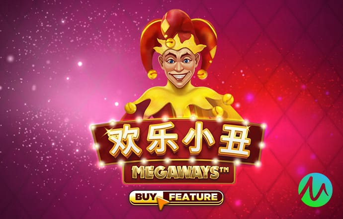 888055新莆京截图2
